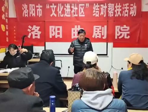 帮扶活动