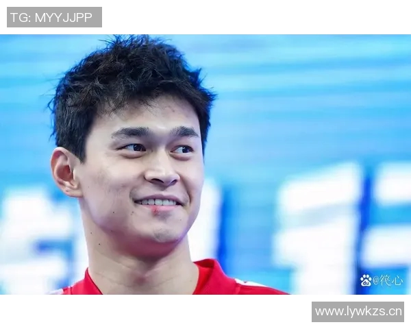 孙杨案背后的体育精神与法律争议探讨:从游泳之星到舆论焦点的深度分析