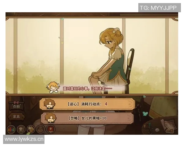 兰莉娅的奇幻冒险之旅探索未知世界的勇气与智慧