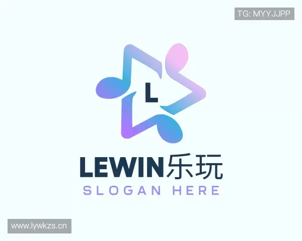 解读lewin乐玩首页
